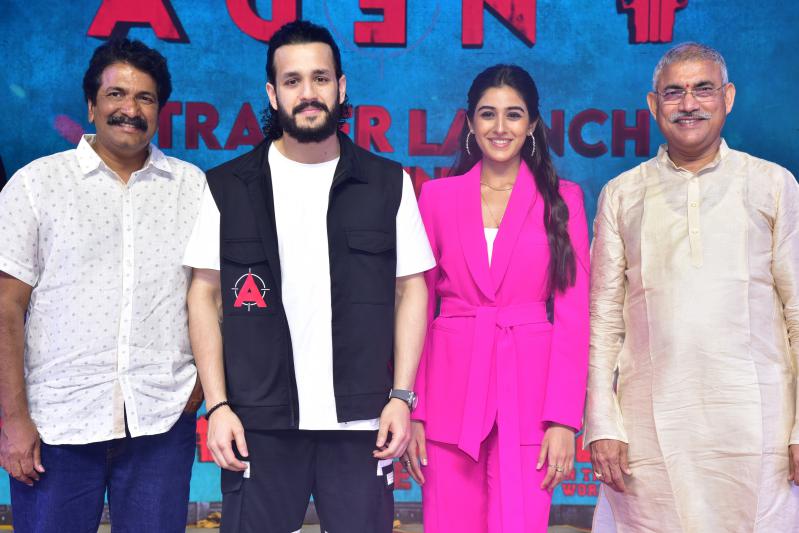 agent-theatrical-trailer-launch-in-kakinada-1.jpg