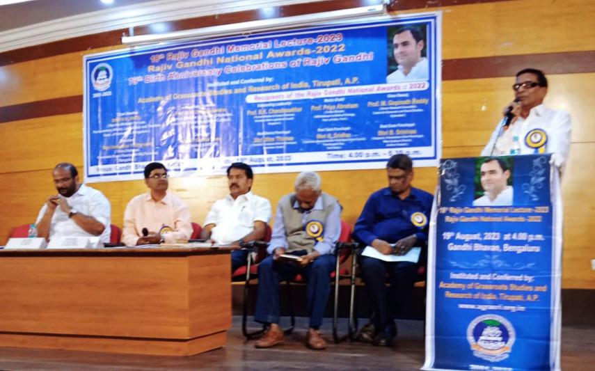 agrasri-seminar-on-panchayati-raj-2.jpg