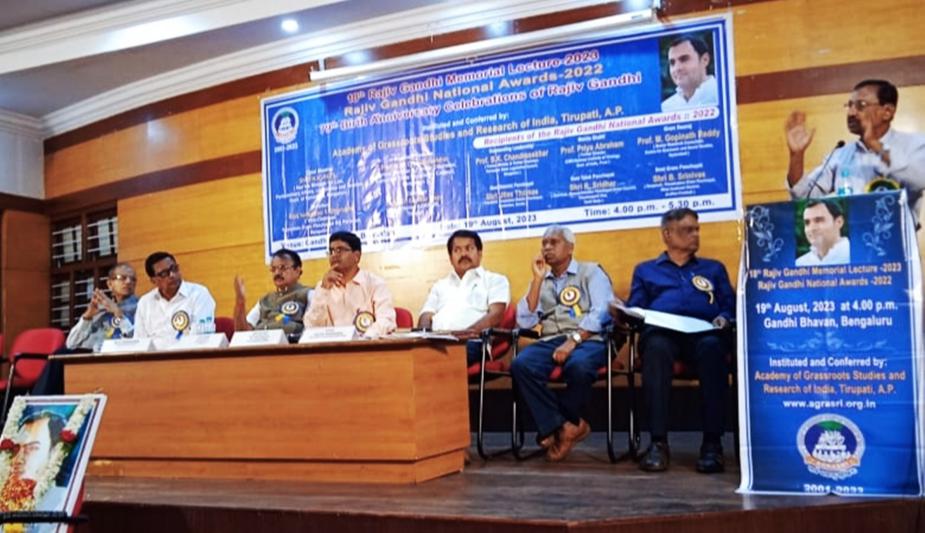 agrasri-seminar-on-panchayati-raj-4.jpg