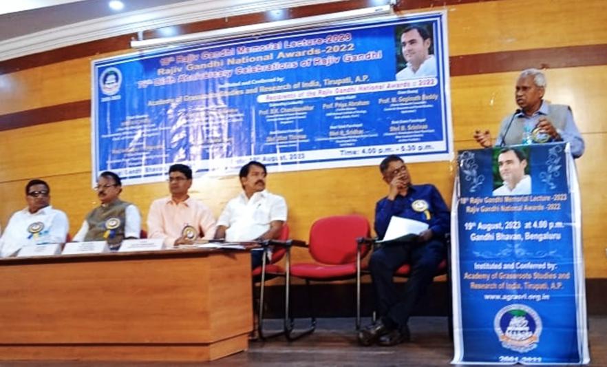 agrasri-seminar-on-panchayati-raj-5.jpg