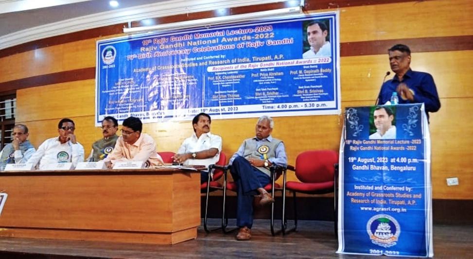 agrasri-seminar-on-panchayati-raj-6.jpg
