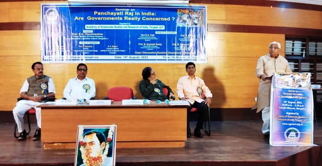 agrasri-seminar-on-panchayati-raj-9.jpg