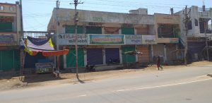 ahija7.jpg