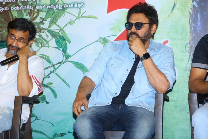 ahimsa-movie-press-meet-15.jpg
