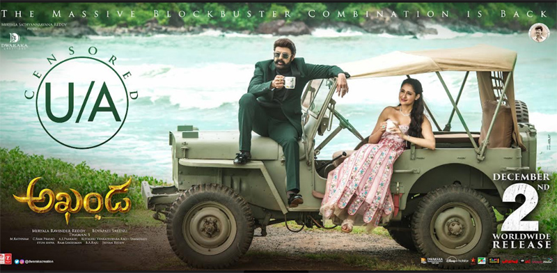 Akanda Movie Posters