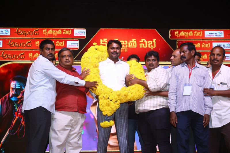 akhanda-100-days-kruthagnatha-sabha-2-13.jpg