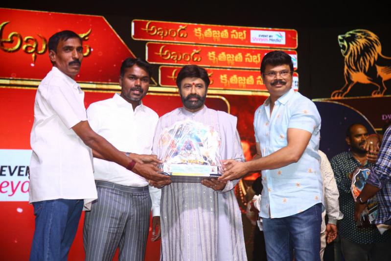 akhanda-100-days-kruthagnatha-sabha-2-18.jpg