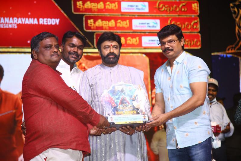 akhanda-100-days-kruthagnatha-sabha-2-19.jpg