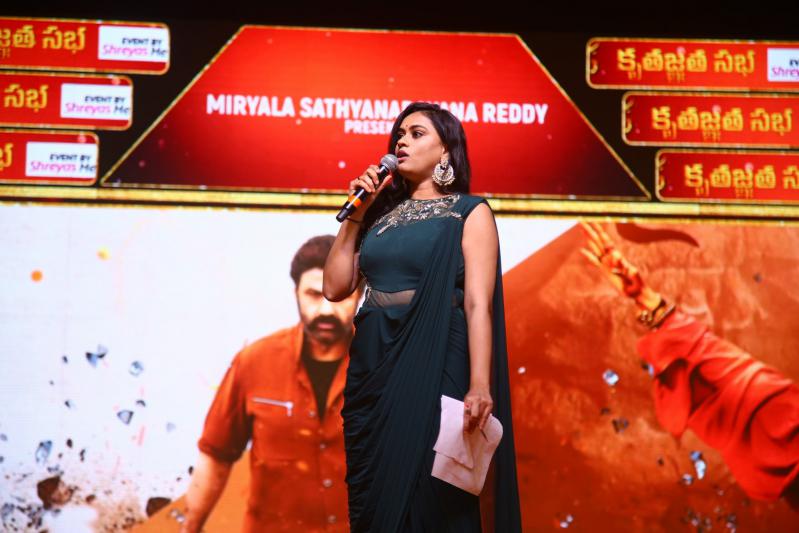 akhanda-100-days-kruthagnatha-sabha-2-3.jpg