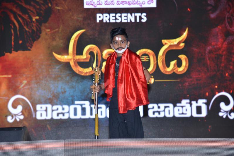 akhanda-movie-success-part-1-15.jpg