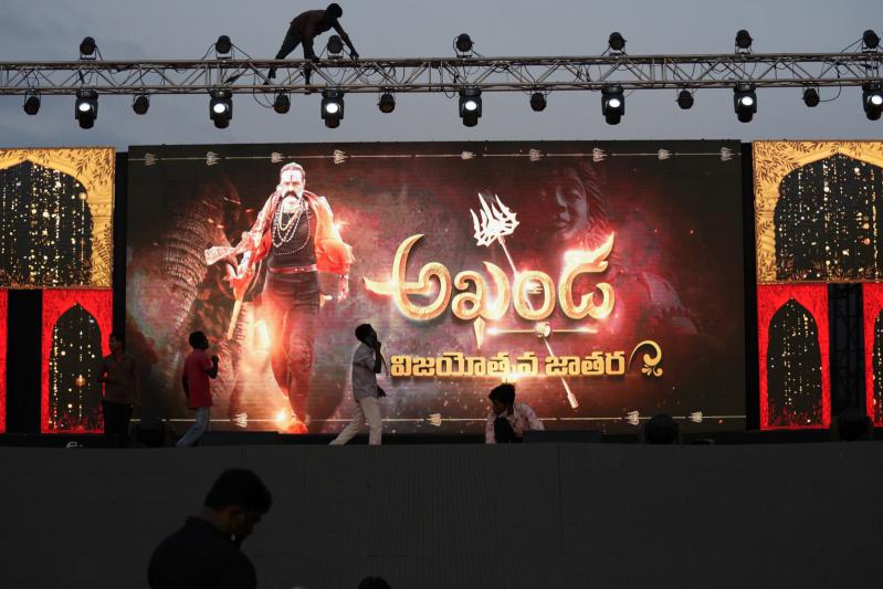 akhanda-movie-success-part-1-4.jpg