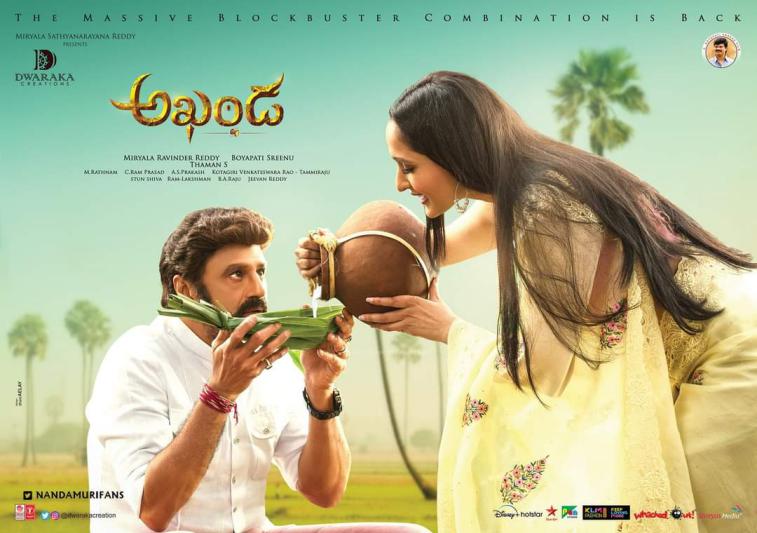 Akhanda Posters