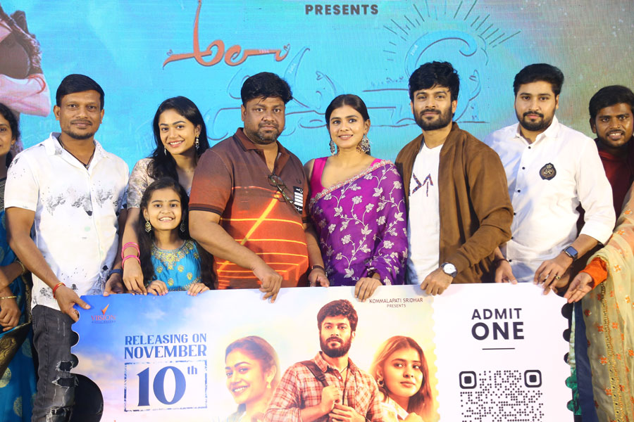 Ala Ninnu Cheri Movie Pre Release Event