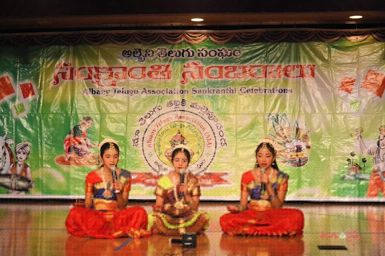 Albany Sankranti Celebrations 2016
