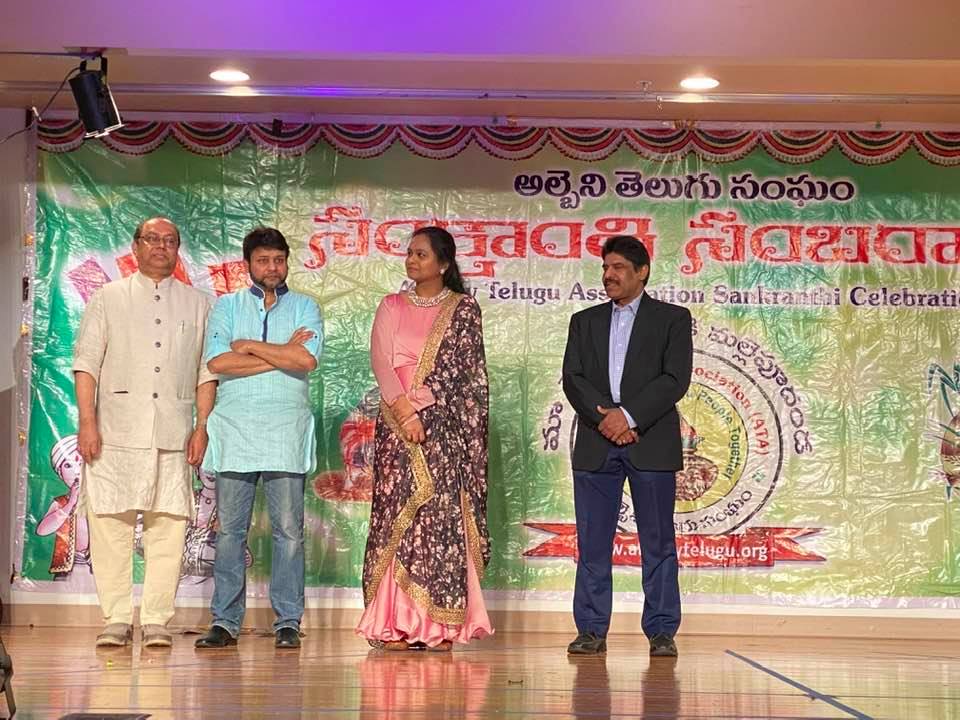 albanisankranti10.jpg