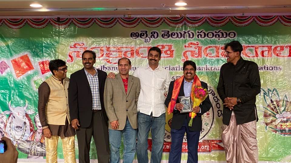 albanisankranti2.jpg