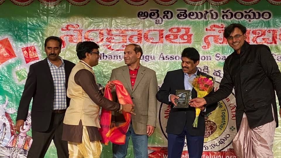albanisankranti7.jpg