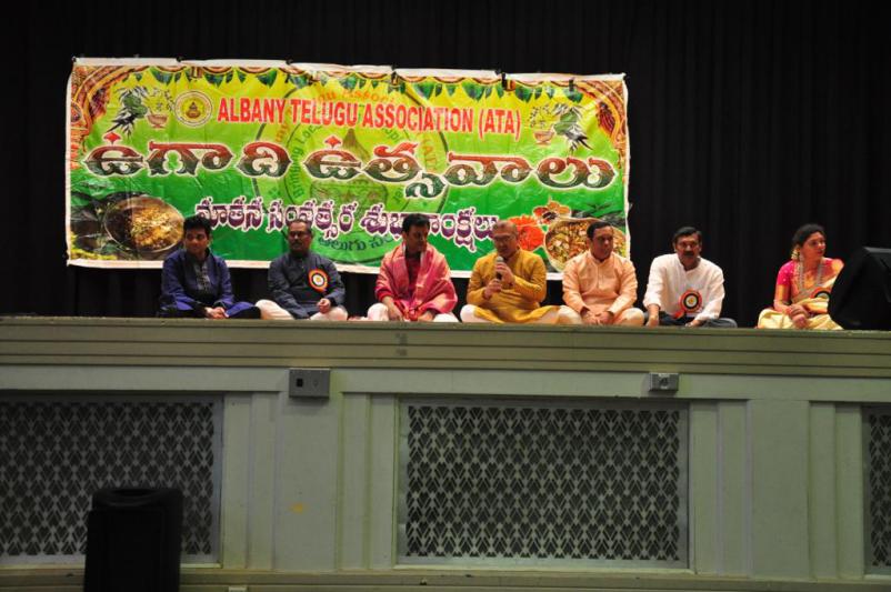 albany-telugu-association-ugadi-celebrations-2-apr-2023-3.jpg