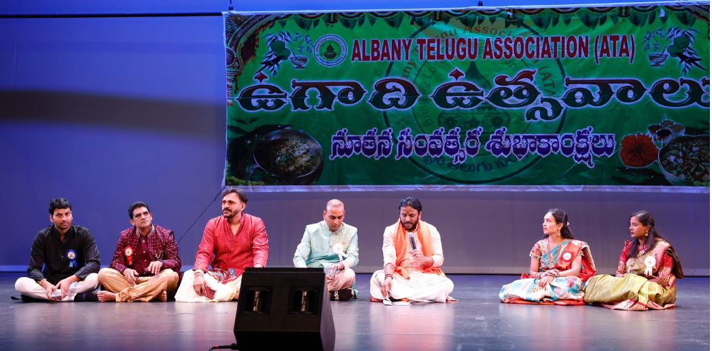 albany-telugu-association-ugadi-celebrations-21-apr-2024-2.jpg