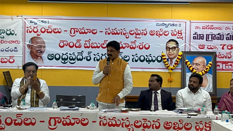 all-party-meeting-on-sarpanch-village-problems-2.jpg