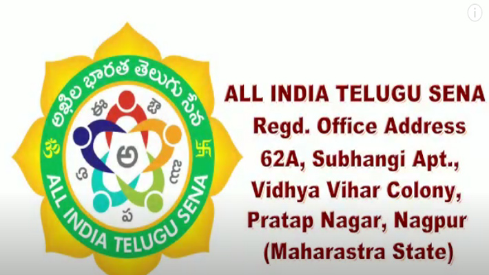All India Telugu Sena Nagpur