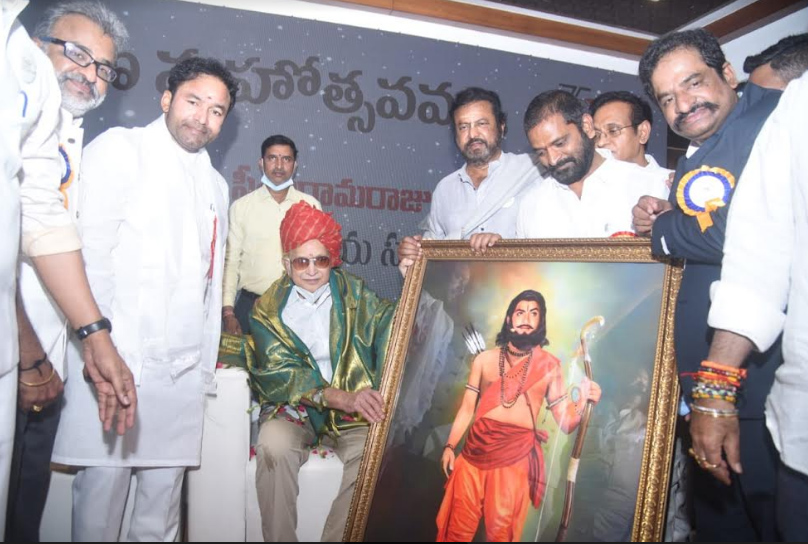 alluri-sitarama-raju-125th-birth-anniversary-celebrations-1.jpg
