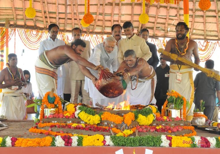 Amaravati Foundation Stone Ceremony