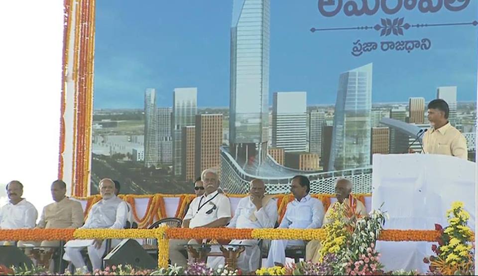 amaravathi11.jpg