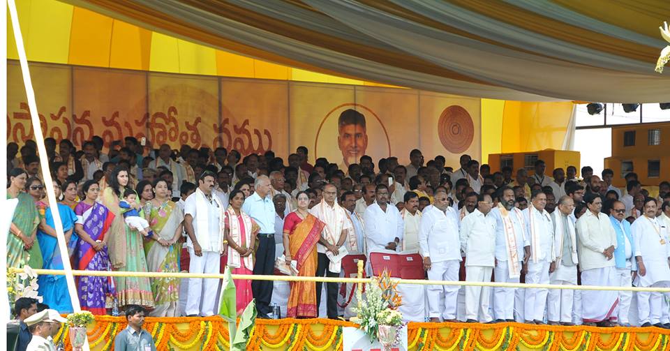 amaravathi19.jpg