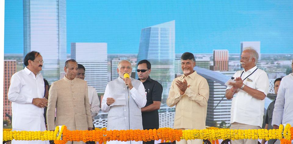amaravathi20.jpg