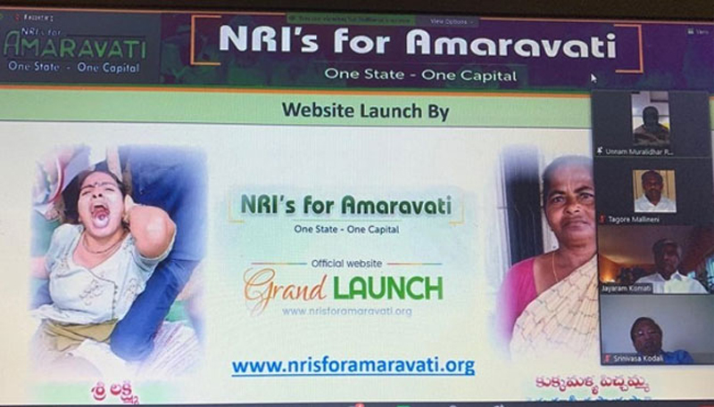 amaravati2.jpg