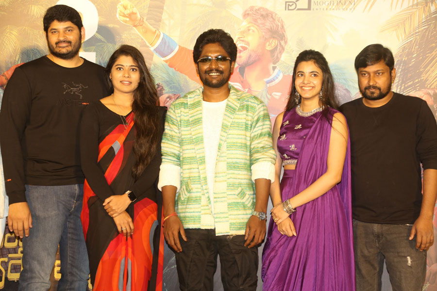 Ambajipeta Marriage Band Trailer Launch