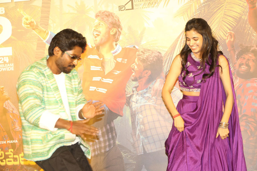 ambajipeta-marriage-band-trailer-launch-11.jpg