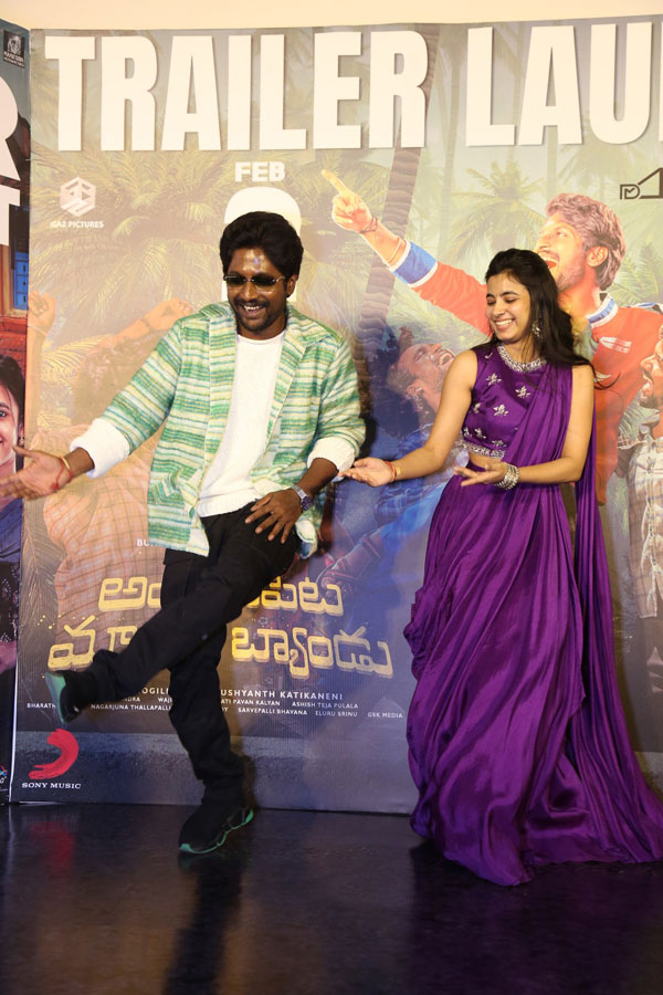 ambajipeta-marriage-band-trailer-launch-22.jpg