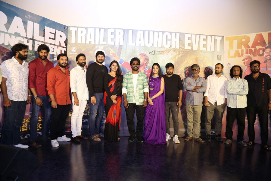 ambajipeta-marriage-band-trailer-launch-27.jpg