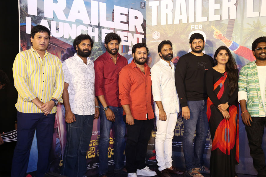 ambajipeta-marriage-band-trailer-launch-28.jpg