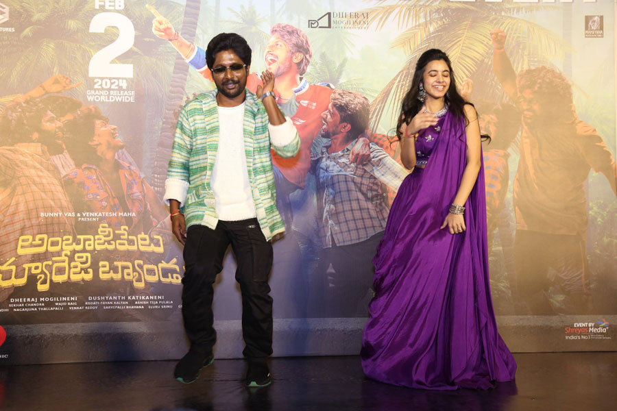 ambajipeta-marriage-band-trailer-launch-39.jpg