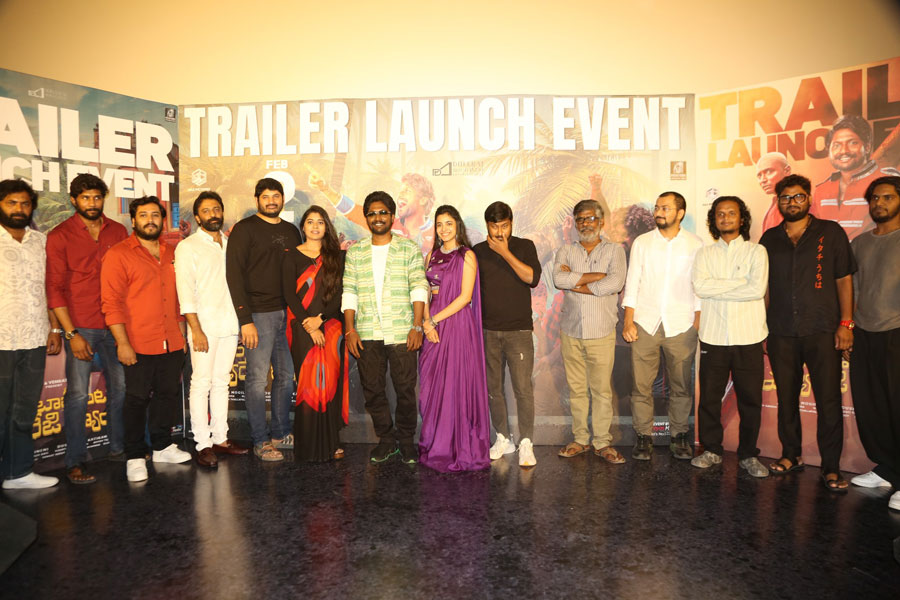 ambajipeta-marriage-band-trailer-launch-48.jpg