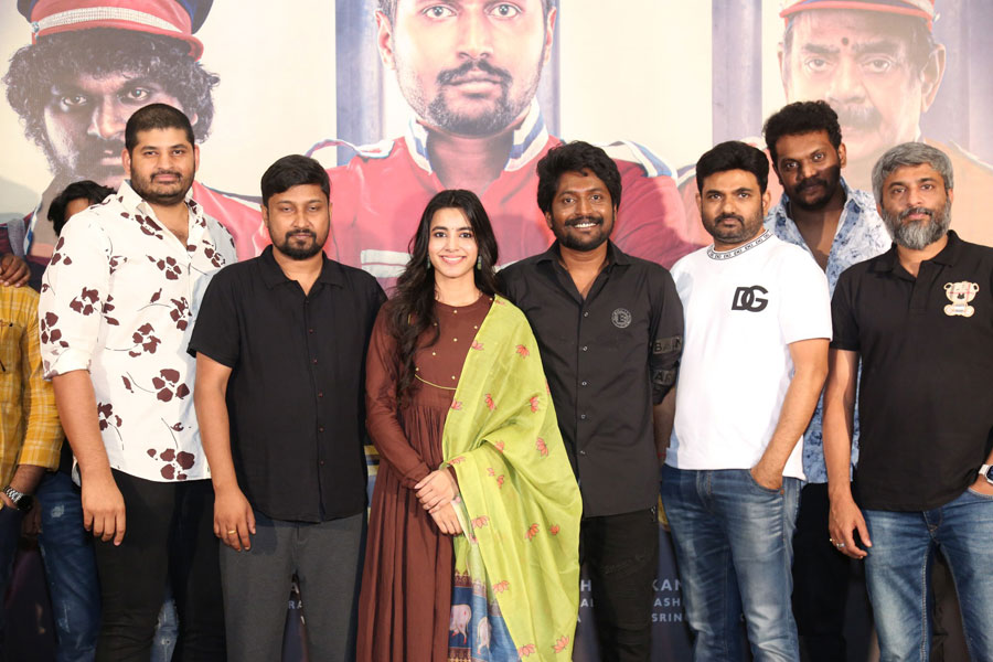 Ambhajipeta Marrage Band Teaser Launch