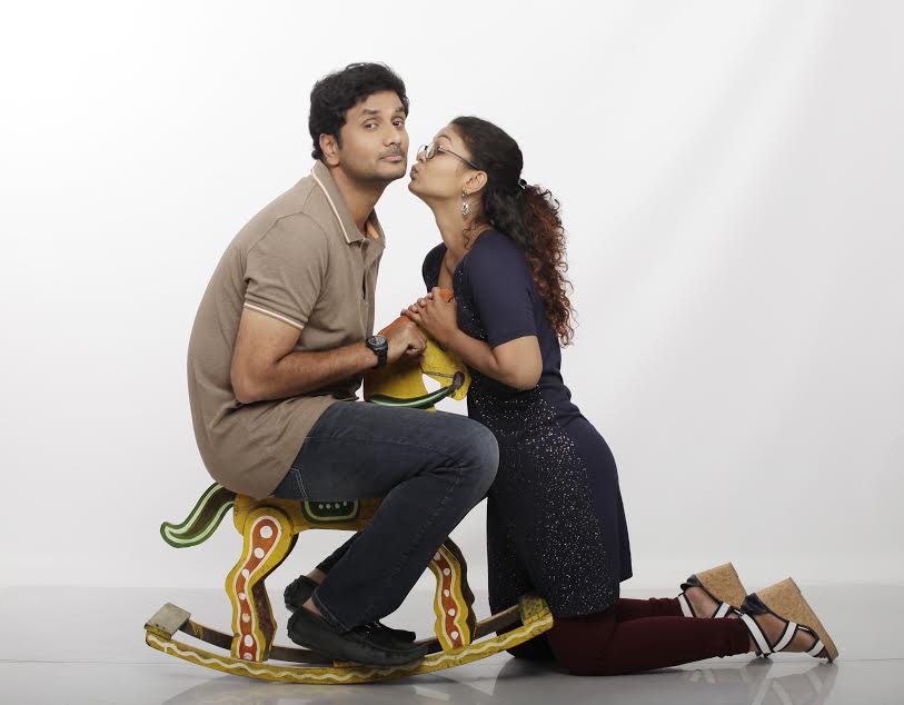 Ami Tumi Stills