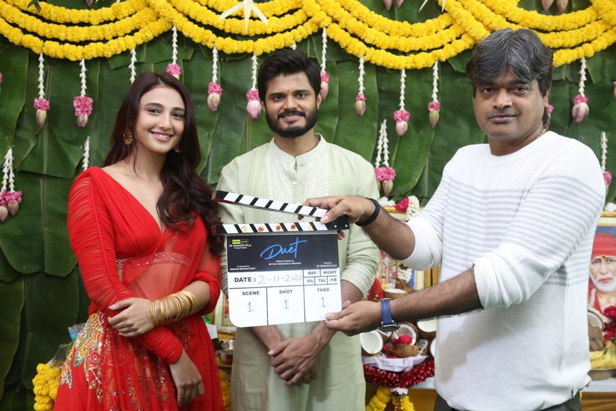 Anand Devarakonda ‘s Duet Movie Opening