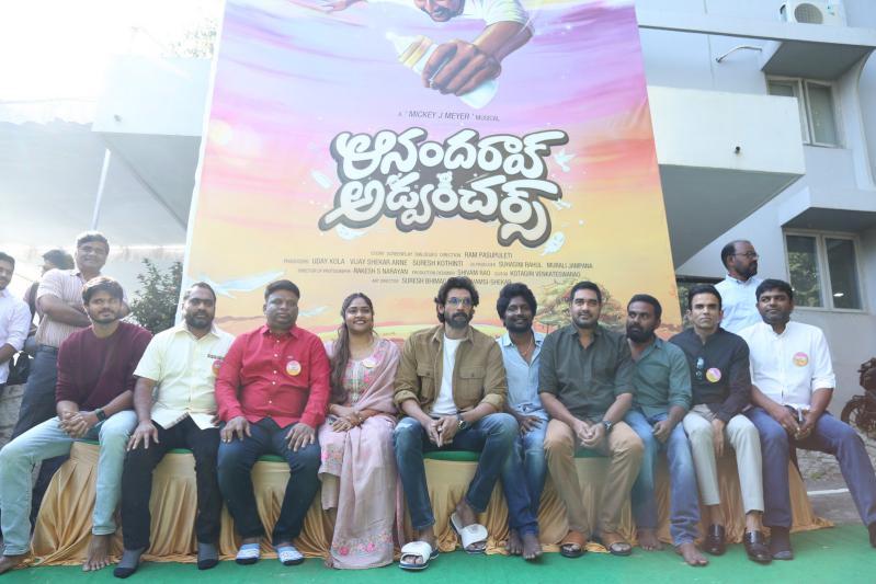 anandrao-adventures-movie-opening-6.jpg