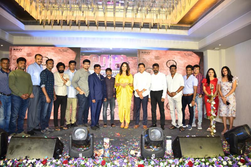 anasuya-bharadwaj-ari-movie-first-look-6.jpg