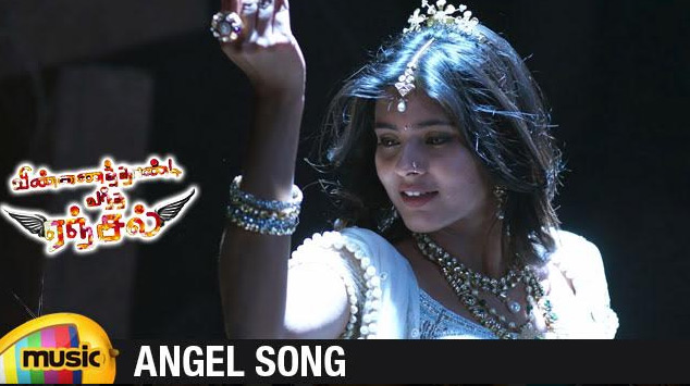 angel6.jpg