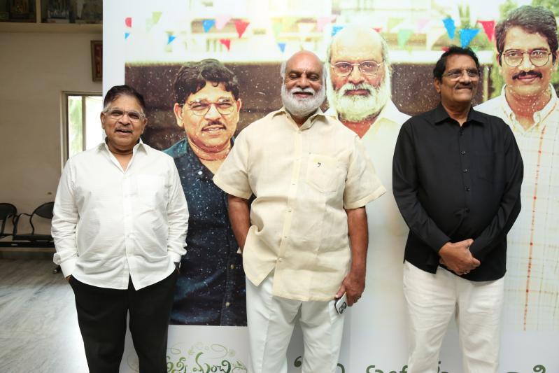 Anni Manchi Sakanamule Movie Pressmeet