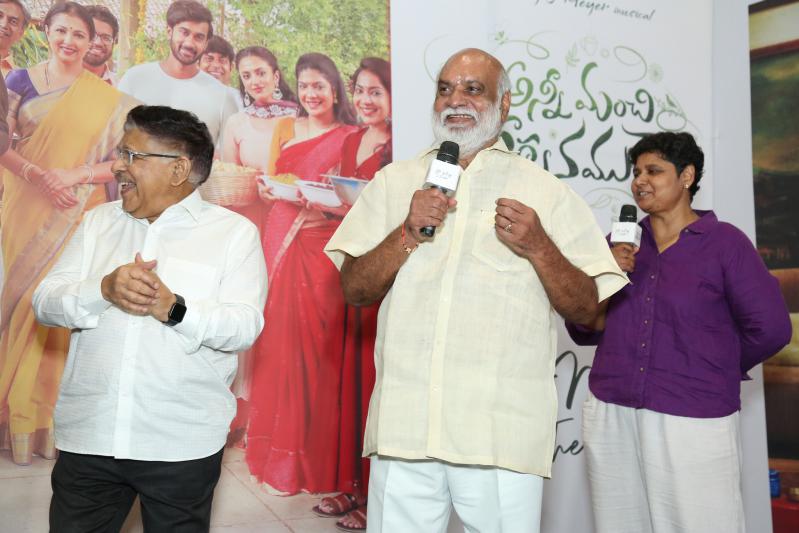 anni-manchi-sakanamule-movie-pressmeet-17.jpg