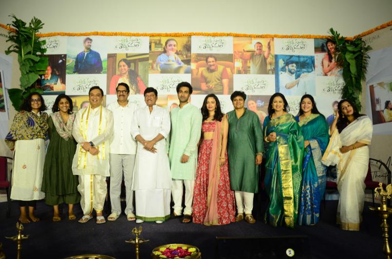 anni-manchi-sakunaale-movie-song-launch-1.jpg