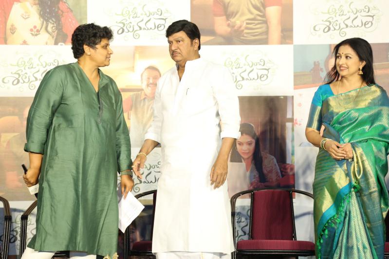 anni-manchi-sakunaale-movie-song-launch-8.jpg