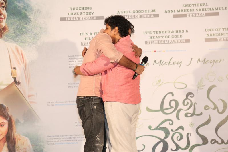 anni-manchi-sakunamule-movie-thanksmeet-4.jpg