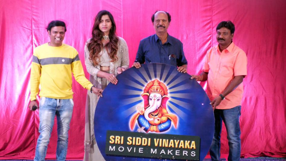 anthimateerpu-movie-title-launch-4.jpg